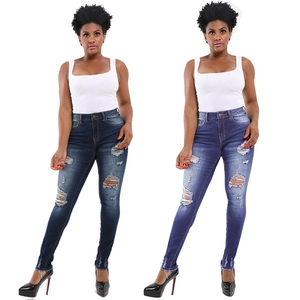 Γυναικείο Ψηλόμεσο Σκισμένο Στενό Τζιν Denim Distressed Ελαστικό Παντελόνι Slim Fit Με Ξέφτια Στο Τελείωμα