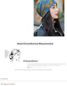 Size chart showing head circumference and fabric specs for winter thermal beanie caps