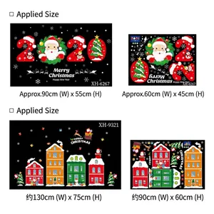 Removable Santa Claus and reindeer Christmas wall decals for living room window decor