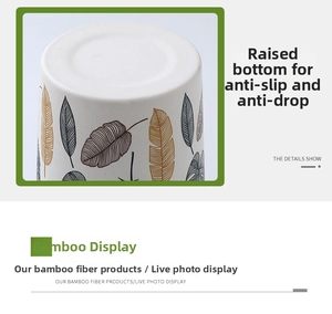 Detail of the raised base design on the eco-friendly bamboo fiber pitcher