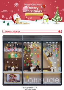 Detailed Christmas window stickers with Christmas trees and reindeer for 1.5m display