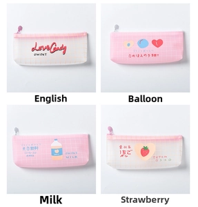 Detail of four transparent pink mesh pencil cases with diverse cute graphic patterns