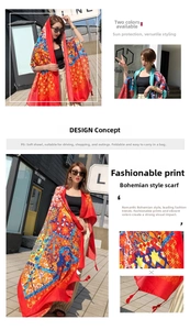 Detail of bohemian silk scarf featuring red and blue patterns with tassel edges