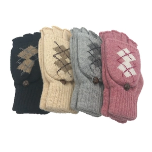 Gants d'hiver en laine tricotée avec rabat flocon en noir gris beige et rose