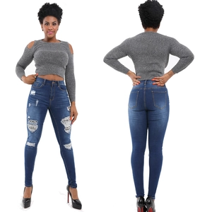 Women High Waist Ripped Skinny Jeans Distressed Denim Trousers With Leopard Print Patches Streetwear Slim Fit