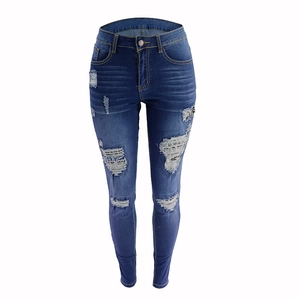 Women's high waist skinny ripped jeans in blue with leopard print patches