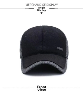 Front view of thickened wool blend baseball cap with sport label and earmuff feature