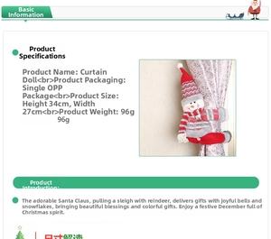 Detail view of snowman curtain buckle doll with 34x27cm size specs and textile textures