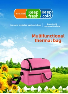 Pink double-layer insulated bag with adjustable strap for milk and food storage
