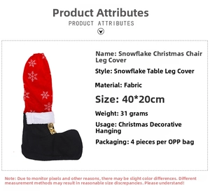 Detail of red snowflake Christmas chair leg covers with dimensions 40x20cm and 31g weight
