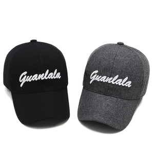 Wool Embroidered Letter Baseball Cap For Men Women Winter Warm Outdoor Adjustable Fashion Commuter Unisex Solid Color Peaked Hat