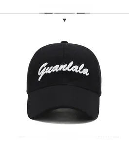 Detail of Guanlala white 3D embroidery on black wool-blend baseball cap