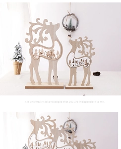 Detail of wooden deer ornament with laser-cut forest pattern for Christmas decor