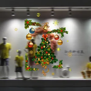 Detail view of golden Christmas tree and colorful ball ornaments static window stickers