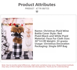 Detail of black and white plaid wine bottle cover with faux fur collar and pom-poms