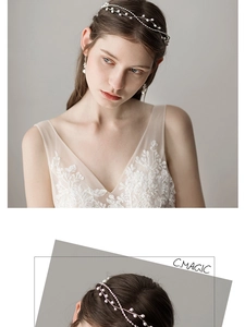 Detail of silver bridal headband with pearls and rhinestones on a model's hairstyle