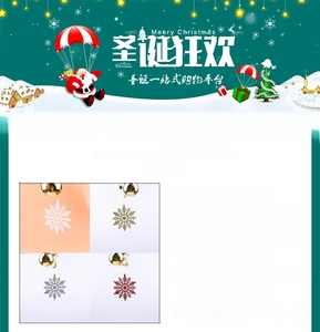 Detailed view of 10cm glitter snowflake ornaments in gold, silver, red, and white colors