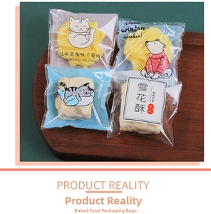 Transparent self-adhesive gift bags featuring Christmas bear and cat illustrations