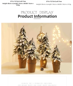 Detail of flocked PE Christmas tree with warm LED lights and rustic paper pot base