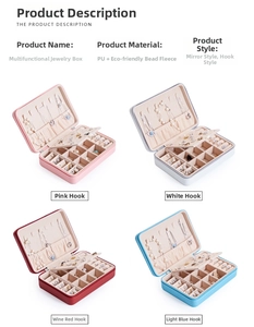 Multi-compartment jewelry box with PU leather exterior and velvet interior in four colors