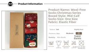 Detailed chart showing wool Christmas socks specifications with a gift box package