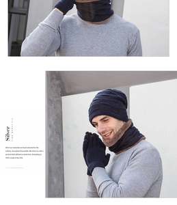 Détails de la texture tricotée de l'ensemble d'hiver bleu marine doublé de polaire