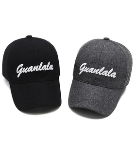 Detailed close-up of premium 3D embroidery showing white Guanlala letters on baseball cap