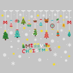 Cartoon Christmas hanging ornaments window decals with trees gifts and bells set