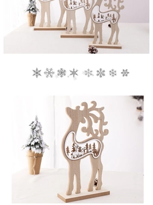 Detailed laser-cut wooden reindeer ornament with snowflake design and double-layered texture