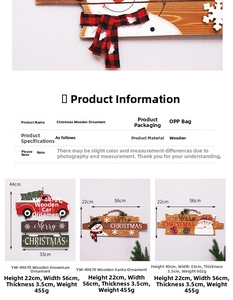 Detailed view of Christmas wooden sign dimensions and hanging ornaments specifications
