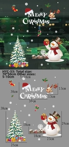 Detailed size specifications for Christmas window static stickers set with holiday motifs