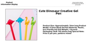 Detailed specs of the cute 18cm dinosaur gel pen with a 0.5mm black ink refill