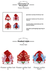 Detail view of velvet Christmas hats featuring reindeer antlers and Santa designs