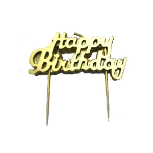 Golden acrylic Happy Birthday cake topper with wooden sticks for party decoration