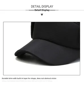 Close-up of the black winter hat visor with sturdy built-in sandwich styling layers