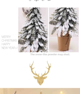 Detail of flocked Christmas tree with realistic snow, jute base, and gold reindeer icon