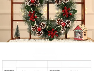 Detail of Christmas wreath with pine cones and red berries on a wooden window background