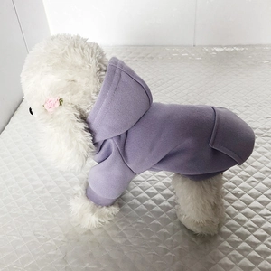 Purple hooded pet sweatshirt for small dogs and cats made of soft comfortable fabric
