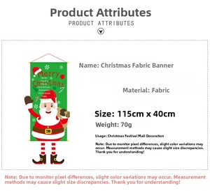 Detaillierte Größenangaben für Frohe Weihnachten Stoffbanner im Format 115x40cm