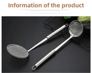 Close-up of dual 304 stainless steel fine mesh strainers with long handles on dark background