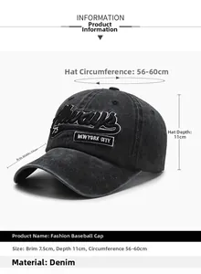 Detail view of denim baseball cap with New York patch embroidery and size measurements