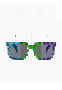 Detail of pixel style sunglasses with multicolored block pattern and dark grey lenses