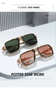 Detailed view of intricate punk style engravings on golden metal square sunglasses