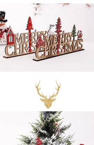 Detail of wooden Merry Christmas tabletop decor with reindeer and tree ornaments