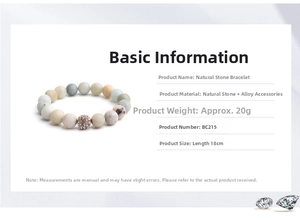 Detail view of 18cm natural stone beaded bracelet with sparkling alloy accent ball
