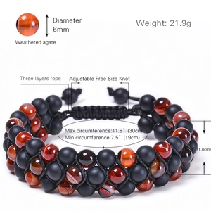 Three-layer adjustable woven bracelet with 6mm frosted agate beads and striped stones