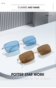 Detail view of screwless square sunglasses in blue and tea lenses with metal frames