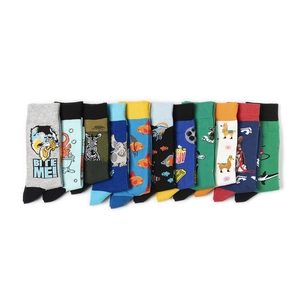 Detail of cotton crew socks featuring colorful animal patterns and BITE ME text
