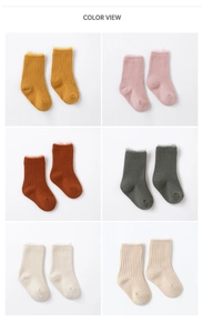 Six colors of thick ribbed knit toddler socks featuring warm fleece and plush cuffs