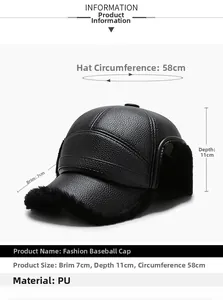 Size information and material chart for warm PU leather baseball cap with ear flaps